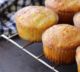 Muffins De Pitanga Da Vovó