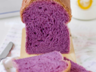 Ler matéria: Pão de Batata Doce Roxa