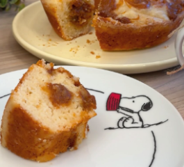 Bolo de Iogurte com Doce de Leite